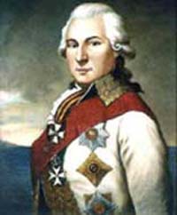 Парадный портрет адмирала Де Рибаса - основателя Одессы
