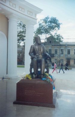 Памятник Маразли на Греческой площади - Одесса